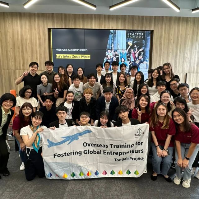 What an exciting morning! We hosted a showcase day where 12 teams of GEIP students pitched their business ideas. Congratulations to the 2 winning teams #bestpitch & #mostinnovative.

We also hosted a group of Japanese students from Nagoya University @tongali_project who are here on a 3-week study mission.

Well done everyone!! 👏👏🎉

#startwithgeip #startup #pitch